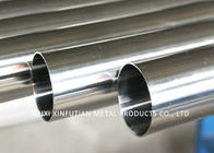 Annealed And Pickled Industrial Seamless Steel Tube With Polished Bright Finish