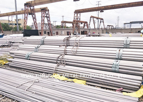 良い価格 ASTM A312 TP 304のステンレス鋼の継ぎ目が無い管の酸の白い終わりの円形の鋼鉄管 オンライン