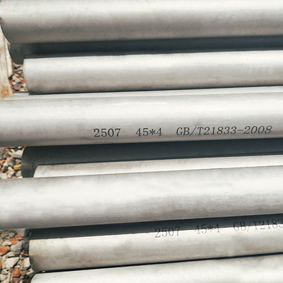 良い価格 AISI ASTM A269 TP シームレス Ss パイプ 310S 2205 2507 C276 201 304 304L 321 316 316L オンライン