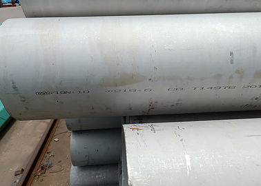 良い価格 合金825/Inconel 825のステンレス鋼は管、円形の鋼鉄管を溶接しました オンライン