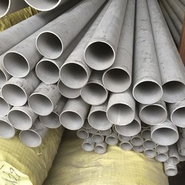 良い価格 AISI 630の継ぎ目が無いステンレス鋼の管、構造の円形の鋼鉄管 オンライン