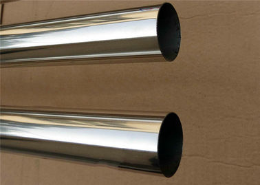 2520 Sanitary Grade Seamless Stainless Steel Pipe Polished Stainless Steel Tube