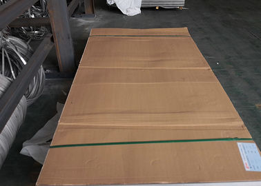 Cold Rolled 2205 Duplex Stainless Steel Plate / 2205 Stainless Steel Sheet