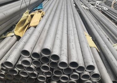 良い価格 300シリーズ309S建築/土木工学のための継ぎ目が無いステンレス鋼の管 オンライン