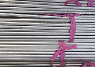 良い価格 円形のステンレス鋼の継ぎ目が無い管/長く継ぎ目が無いステンレス鋼の管 オンライン