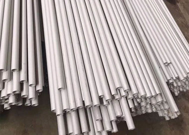 良い価格 AISI ASTM 300の304L化学工業のための継ぎ目が無いステンレス鋼の管 オンライン