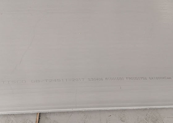 良い価格 304のNO.3 HLは第2 1D 0.2mmのステンレス鋼シートを冷間圧延しました オンライン